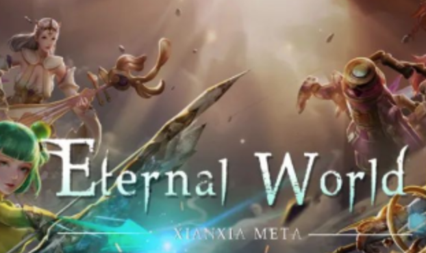 GameFi 2.0 超越传奇4 —— Eternal World